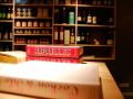 lapetiteepicerie_05.jpg